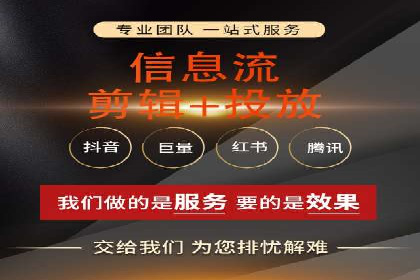 竞价托管SEM：让广告更智能、更高效